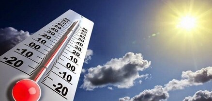 Oգոստոսի 13-17-ին օդի ջերմաստիճանը կբարձրանա 5-7 աստիճանով