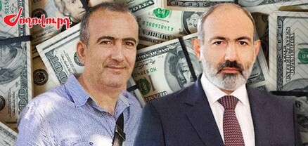 Վարչապետն ու իր եղբայրը. Փաշինյանը խաբել է. մաս 72. Ժողովուրդ
