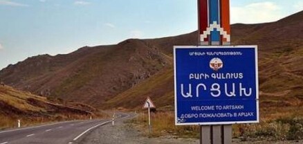 Գանձասարի ուղղությամբ մարտեր են ընթանում