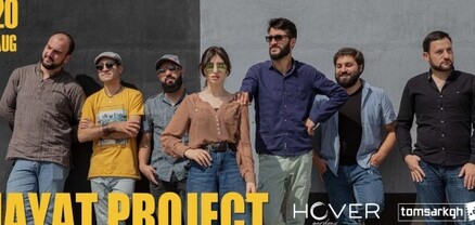 Hayat Project խումբը չեղարկել է Yerevan Park-ում նախատեսված համերգը