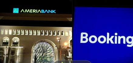 «Ամերիա» բանկը պատասխանել է booking.com-ում բանկային քարտերի հետ կապված խնդիրների վերաբերյալ մեր հարցմանը