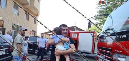 Երեկ Երևանում տեղի ունեցած խոշոր հրդեհի հետևանքով հիվանդանոց են տեղափոխվել հրշեջ-փրկարարներ ու Իրանի քաղաքացիներ․ shamshyan.com