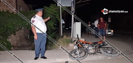 Արարատում մոտոցիկլի և Niva-ի բախումից հետո հիվանդանոց տեղափոխված 34-ամյա մոտոցիկլավարը մահացել է․ shamshyan.com