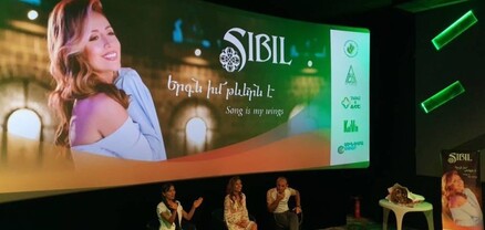 Պոլսահայ երգչուհի Սիպիլը Հայաստանում ներկայացրեց «Երգն իմ թևերն է» ստեղծագործության տեսահոլովակը