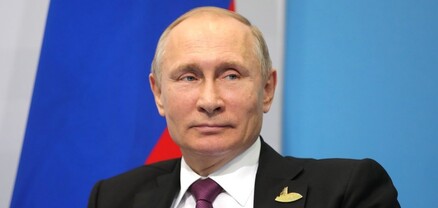 Պուտինը հայտնել է, որ համաձայնագրեր կստորագրվեն Ռուսաստանի Դաշնության կազմ 4 նոր տարածքներ ընդունելու վերաբերյալ