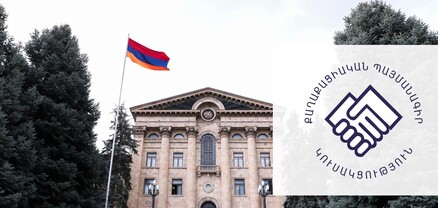 Քաղաքական իշխանությունում մարդիկ կան, որ դեմ չեն հակառակորդին տարածքներ նվիրել․ ՔՊ֊ում իրական գզվռտոց է սկսվել․ Ժողովուրդ