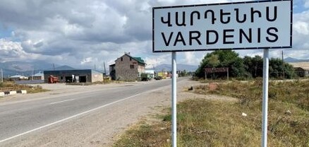Վարդենիսի սահմանամերձ բնակավայրերից ադրբեջանական ագրեսիայի հետևանքով տարհանվել է 539 ընտանիք