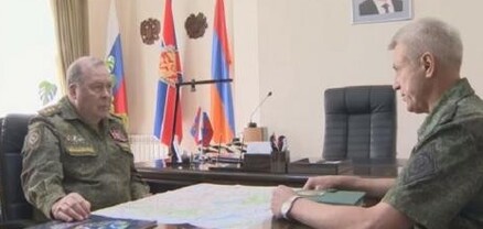 ՀԱՊԿ միացյալ շտաբի պետը Հայաստանում հանդիպել է ՌԴ սահմանապահ ծառայության ղեկավարի հետ