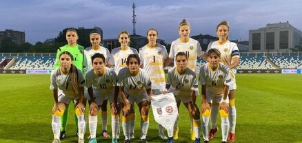 Ֆուտբոլի Հայաստանի կանանց հավաքականը պարտվել է նորմալ հաշվով
