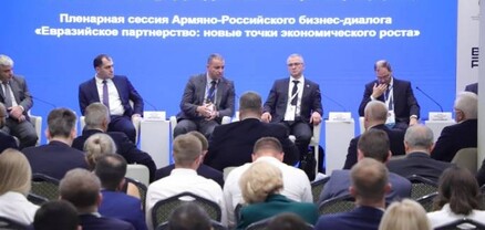 Ռուս մոդերատորը խայթել է հայ նախարարին. Հրապարակ