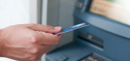 Գլխավոր դատախազությունը հորդորում է ոչ մի դեպքում այլ անձանց չտրամադրել բանկոմատային քարտերի պահպանվող վավերապայմանները