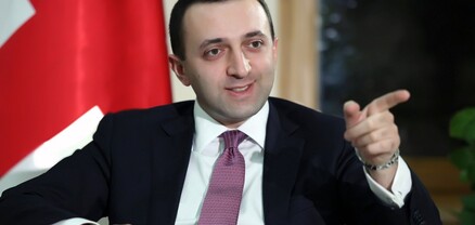 Վրաստանի վարչապետը գնահատել է երկրի տնտեսական աճի տեմպերը