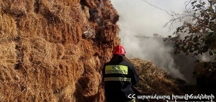 Վարսեր գյուղում այրվել է մոտ 350 հակ անասնակեր