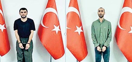 ՀՀ-ի իշխանությունը Թուրքիային է հանձնել քուրդ երկու զինյալի