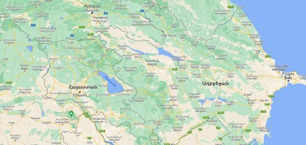 Google Maps քարտեզներում արդեն տևական ժամանակ է Լեռնային Ղարաբաղը նշվում է, որպես Ադրբեջանի տարածք