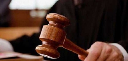 «Ընտրյալներն» ու առանձնահատուկ կոմֆորտը. Փաստ