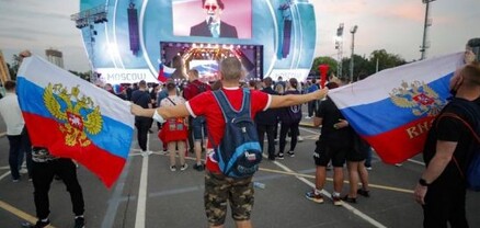 Պաշտոնական. ֆուտբոլի Ռուսաստանի հավաքականը զրկվել է Եվրո-2024-ին մասնակցելու հնարավորությունից