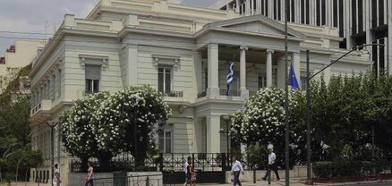 Հունաստանի ԱԳՆ-ն շնորհավորել է Հայաստանի ժողովրդին ու կառավարությանը Անկախության 31-րդ տարեդարձի առթիվ
