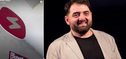 Այս օրերին «Վիվարո»-ի տնօրենի դարդուցավն իր ընկերությունը գովազդելն է. Ժողովուրդ