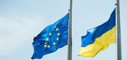 ԵՄ-ի խորհուրդը կքննարկի Ուկրաինային 5 մլրդ եվրո մակրոֆինանսական օգնության տրամադրման հարցը