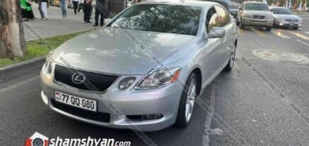 Երևանի Սայաթ-Նովայի պողոտայում Lexus GS 350-ը վրաերթի է ենթարկել անչափահաս տղայի․ shamshyan.com