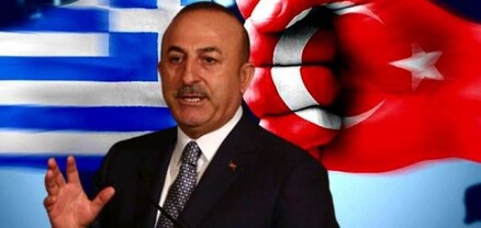 Թուրքիայի արտգործնախարարը սպառնացել է Հունաստանին
