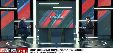 Ադրբեջանն ուզում է, որ Հայաստանն ու հայերը չլինեն. Ալեն Սիմոնյան