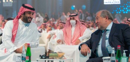 Արմեն Սարգսյանը շնորհավորական ուղերձ է հղել Սաուդյան Արաբիայի թագաժառանգին և թագավորին