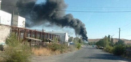Մայակովսկի գյուղի հացի գործարանի մոտ հրդեհ է բռնկվել