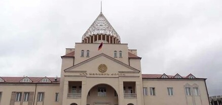 Արցախի Հանրապետության ԱԺ խմբակցությունները հայտարարություն են տարածել
