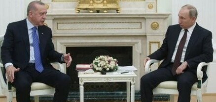 Թուրքիան դիմել է Ռուսաստանի օգնությանը