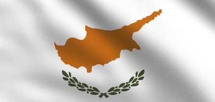 Կիպրոսը դատապարտել է Հայաստանի նկատմամբ Ադրբեջանի ագրեսիան