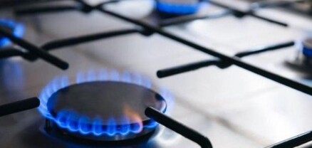 Գորիսում գազ չի լինի