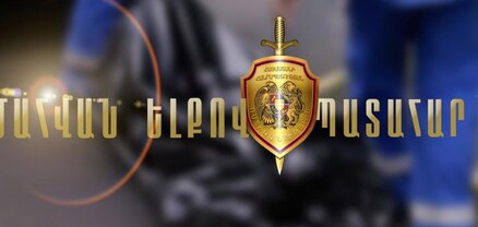 15-ամյա մոպեդավարը մահացել է