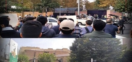 Իրանցի ուսանողները Թեհրանում Մեծ Բրիտանիայի դեսպանատան մոտ բողոքի ցույց են անցկացրել