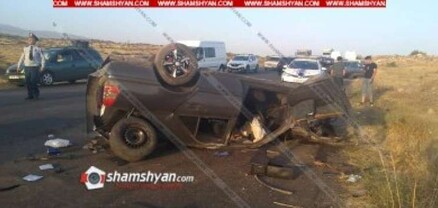 Արագածոտնի մարզում Mercedes-ը գլխիվայր շրջվել ու հայտնվել է ճանապարհի եզրին․ կա 1 զոհ, 3 վիրավոր․ shamshyan.com