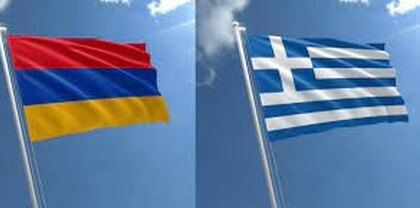 «Հունական լուծում» կուսակցությունը առաջարկել է հրավիրել ՀՀ նախագահին Հունաստանի խորհրդարանում բանախոսելու համար