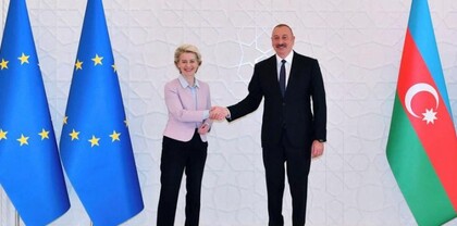 Ադրբեջանը 2027-ի դրությամբ կկրկնապատկի Եվրոպա գազի արտահանման ծավալները. Ալիև