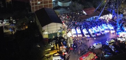 Թուրքիայում խոշոր պայթյուն է տեղի ունեցել