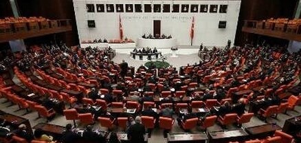 Թուրքիայի խորհրդարանն ընդունել է «ապատեղեկատվության մասին» վիճահարույց օրենքը
