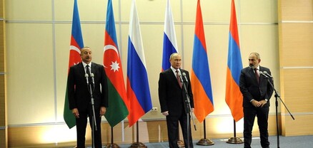 Սոչիում մեկնարկել է Ռուսաստանի, Հայաստանի և Ադրբեջանի ղեկավարների եռակողմ հանդիպումը