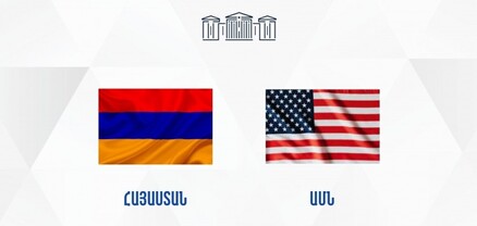 Հայաստան են ժամանել ԱՄՆ Ներկայացուցիչների պալատի անդամները