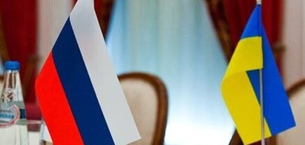 Անկարան հույս է հայտնել, որ Ռուսաստանի եւ Ուկրաինայի միջեւ բանակցությունները կվերսկսվեն