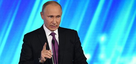 Ռուսաստանի նախագահը մանրամասներ է հայտնել խաղաղության պայմանագրի բանակցությունների վերաբերյալ