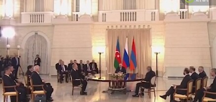 Հրապարակվել է Սոչիում ընդունված փաստաթուղթը