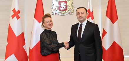 Շվեյցարիայի ազգային խորհրդի նախագահը հանդիպել է Վրաստանի բարձրաստիճան պաշտոնյաների հետ