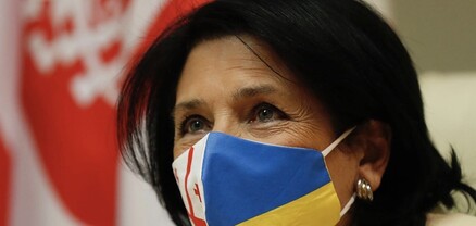 Վրաստանի նախագահը զորակցություն է հայտնել Ուկրաինային