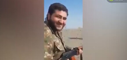 Հայ զինվորականը ծիծաղում է ադրբեջանցիների վրա