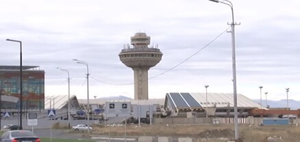 Ուզբեկստանի իրավապահների կողմից հետախուզվող տղամարդը հայտնաբերվել է «Զվարթնոց» օդանավակայանում