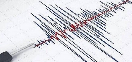 Երկրաշարժ Իրանի Խոյ քաղաքից 24 կմ հարավ-արևմուտք. էպիկենտրոնային գոտում ցնցման ուժգնությունը կազմել է 6-7 բալ